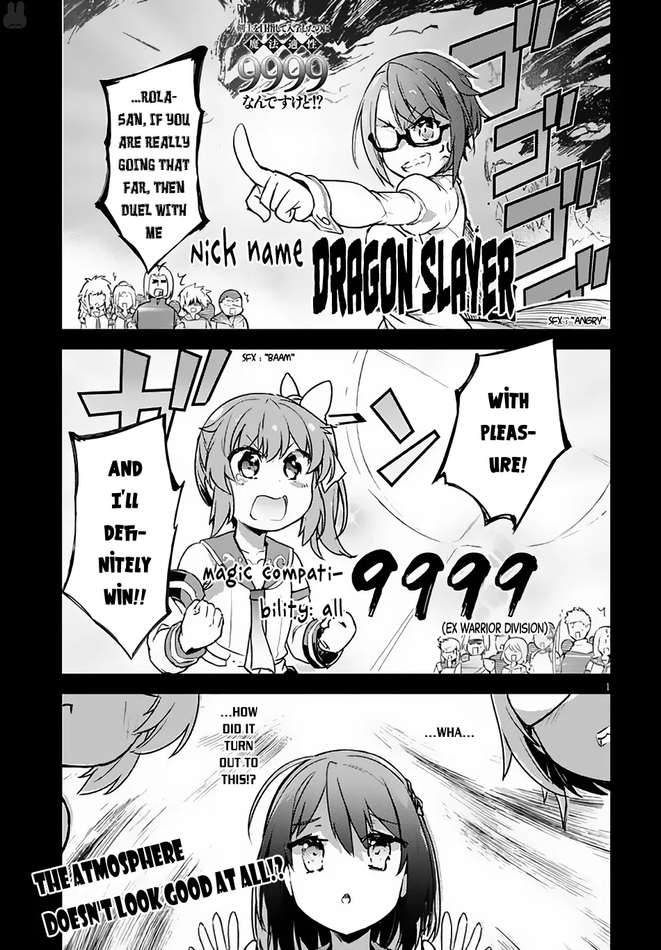 Kenshi o Mezashite Nyugaku Shitanoni Maho Tekisei 9999 Nandesukedo!? - Page 1