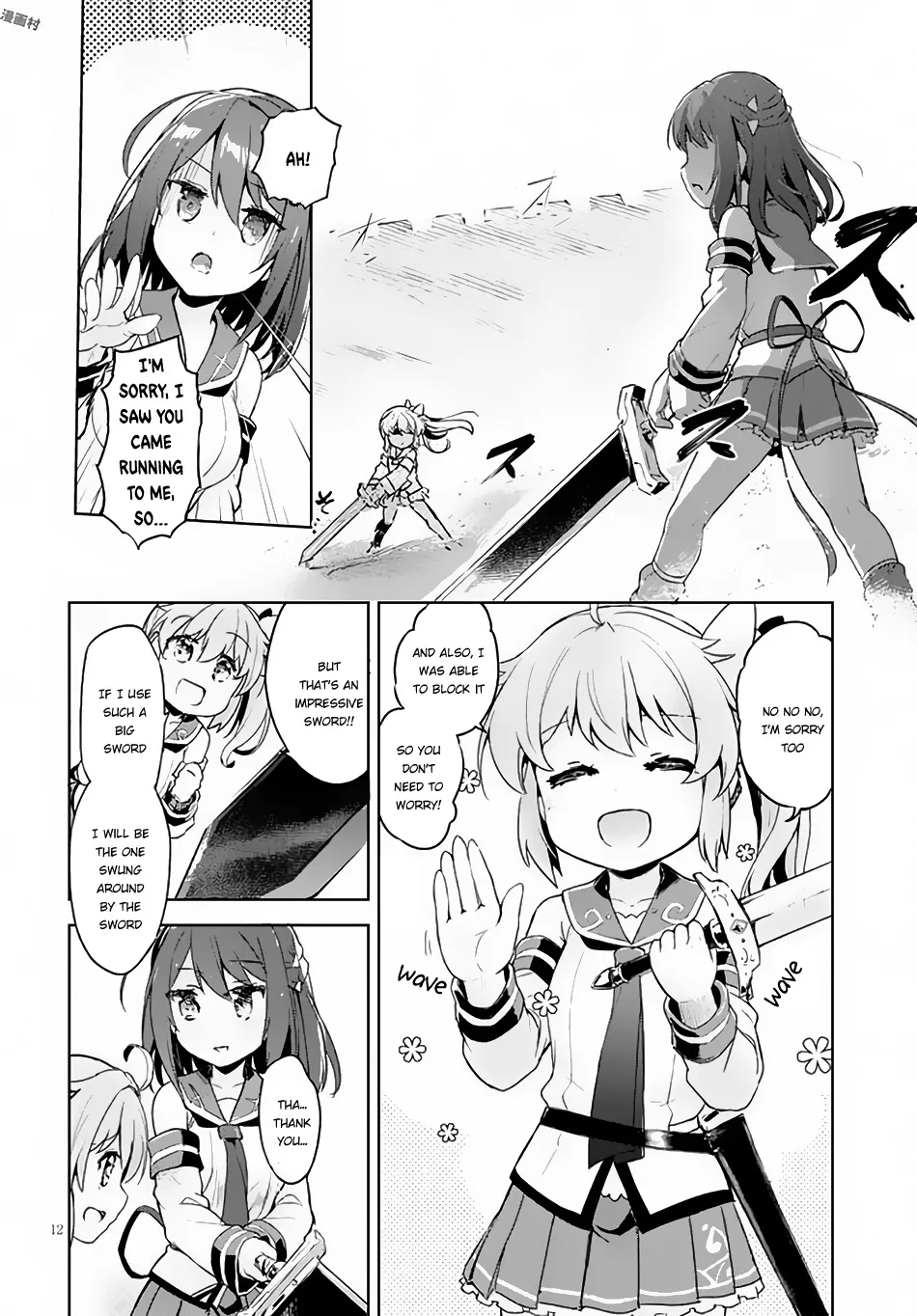 Kenshi o Mezashite Nyugaku Shitanoni Maho Tekisei 9999 Nandesukedo!? - Page 12