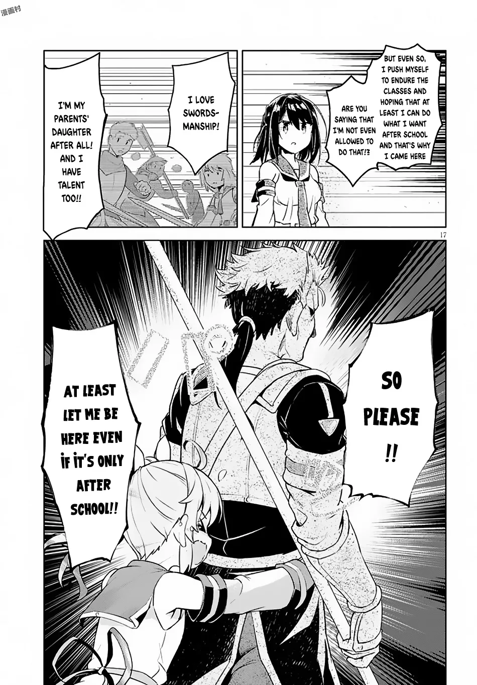 Kenshi o Mezashite Nyugaku Shitanoni Maho Tekisei 9999 Nandesukedo!? - Page 17