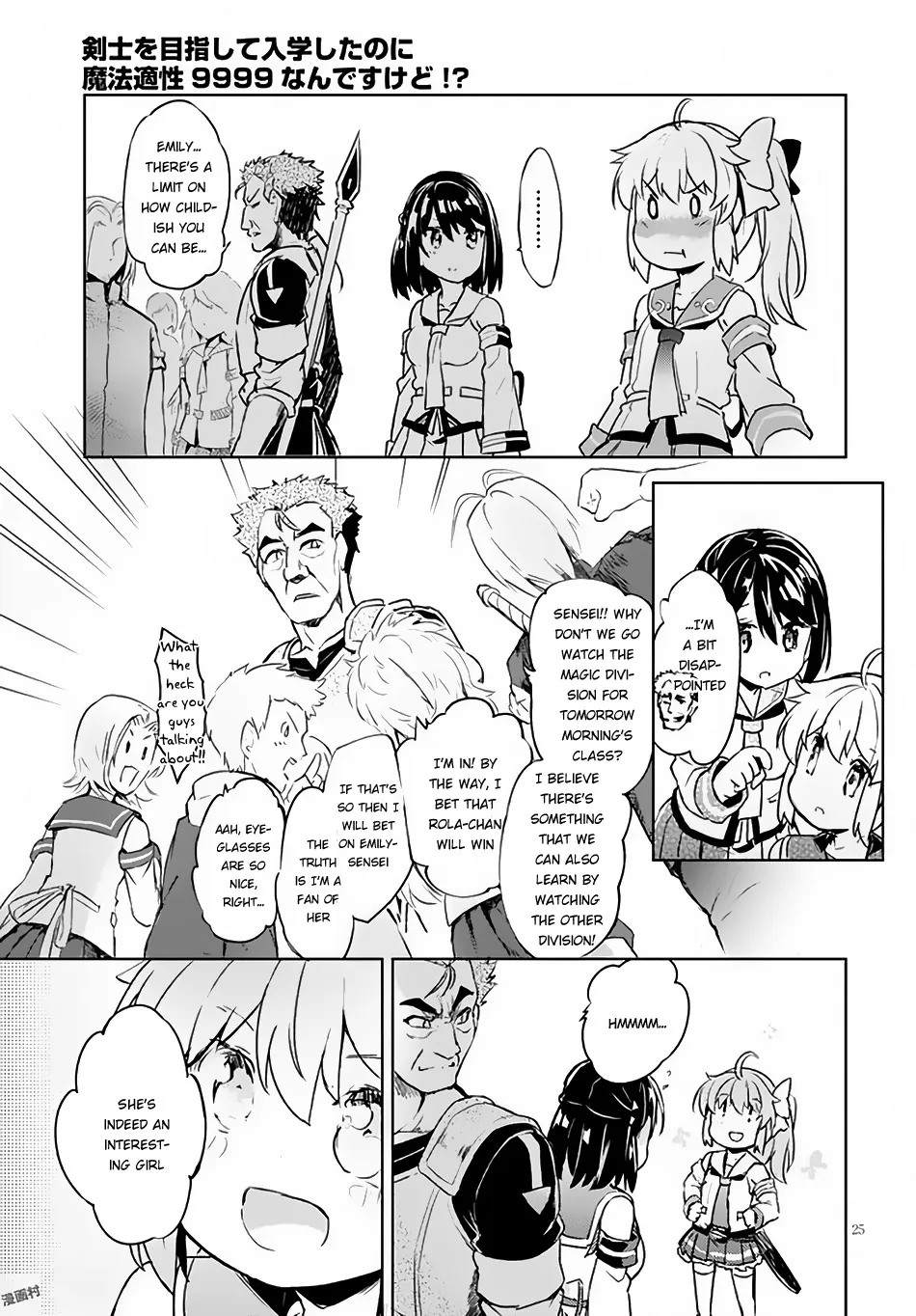 Kenshi o Mezashite Nyugaku Shitanoni Maho Tekisei 9999 Nandesukedo!? - Page 25