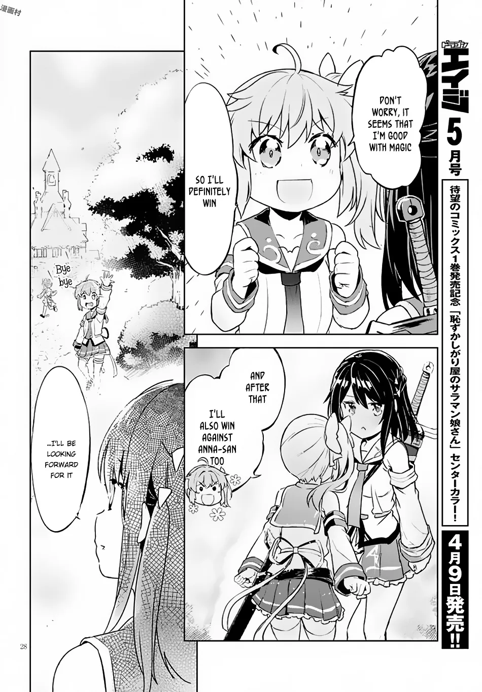 Kenshi o Mezashite Nyugaku Shitanoni Maho Tekisei 9999 Nandesukedo!? - Page 28