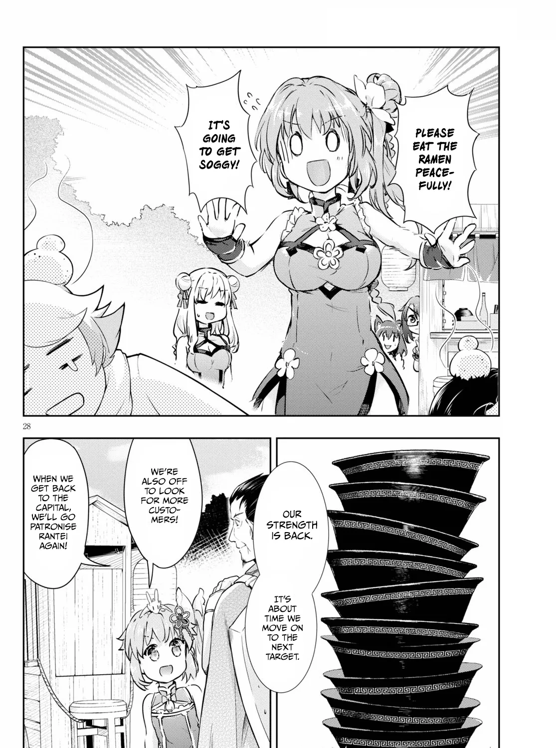 Kenshi o Mezashite Nyugaku Shitanoni Maho Tekisei 9999 Nandesukedo!? - Page 54