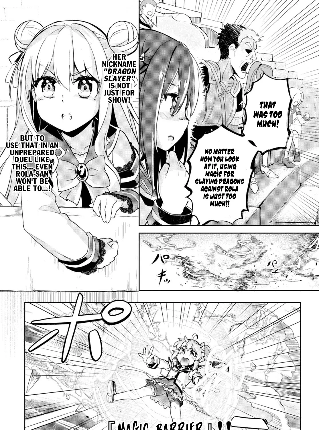 Kenshi o Mezashite Nyugaku Shitanoni Maho Tekisei 9999 Nandesukedo!? - Page 25