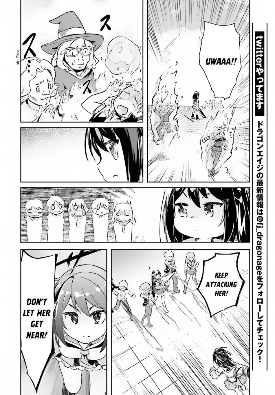 Kenshi o Mezashite Nyugaku Shitanoni Maho Tekisei 9999 Nandesukedo!? - Page 25