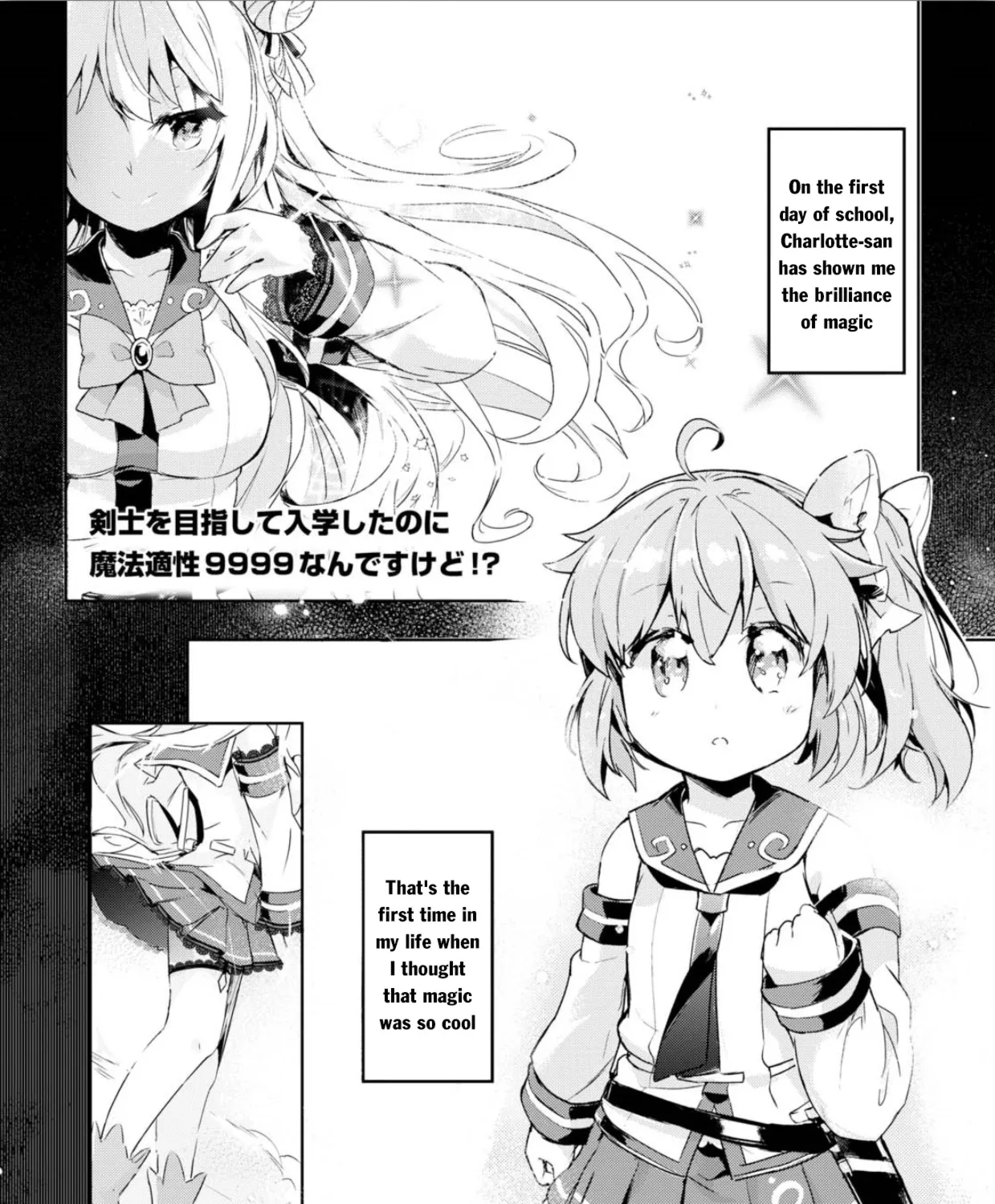 Kenshi o Mezashite Nyugaku Shitanoni Maho Tekisei 9999 Nandesukedo!? - Page 3