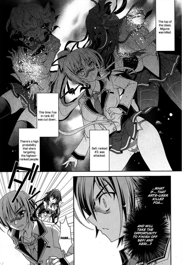 Kenshin No Keishousha Chapter 8 page 14 - MangaKakalot