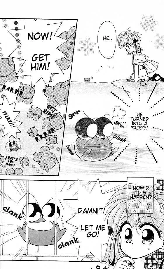 Kero Kero Chime Chapter 1.2 page 5 - MangaNato