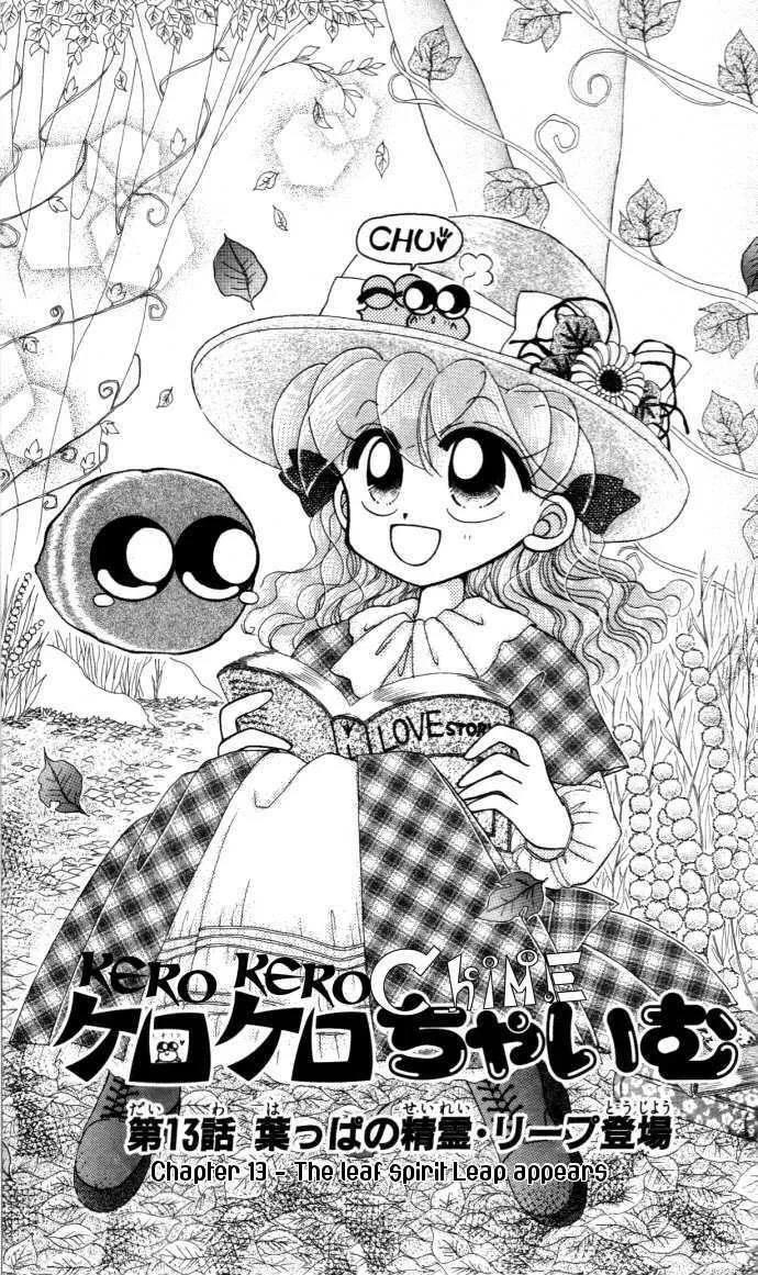 Kero Kero Chime Chapter 13 page 2 - MangaNato