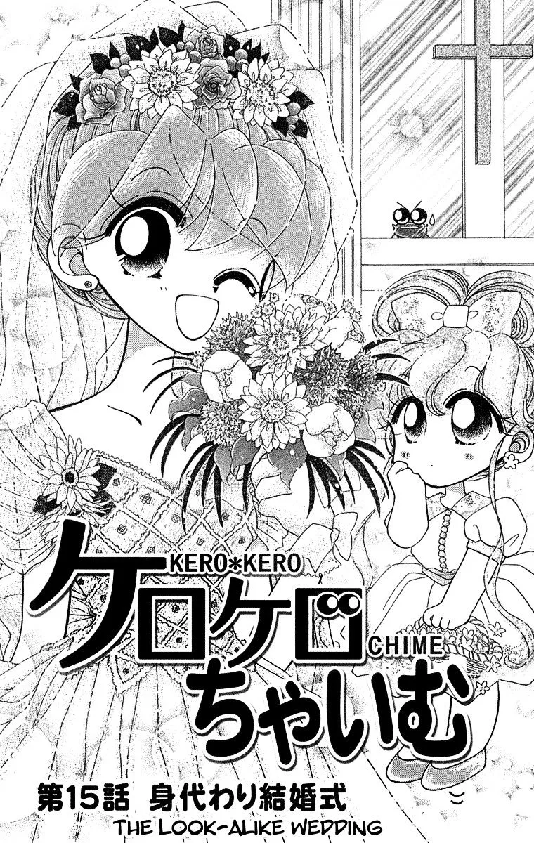 Kero Kero Chime Chapter 15 page 4 - MangaNato