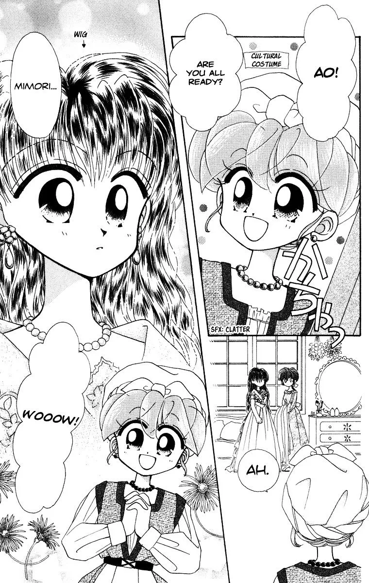 Kero Kero Chime Chapter 15 page 6 - MangaNato