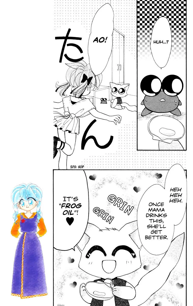 Kero Kero Chime Chapter 19 page 22 - MangaNato