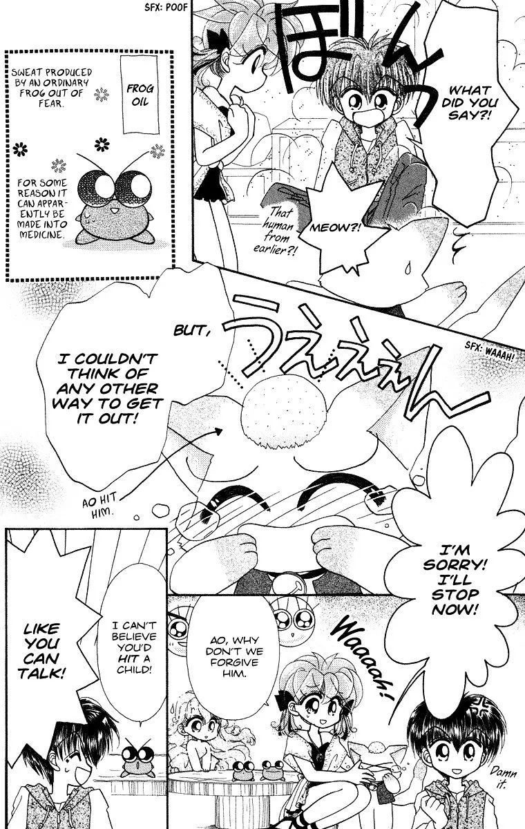 Kero Kero Chime Chapter 19 page 23 - MangaNato