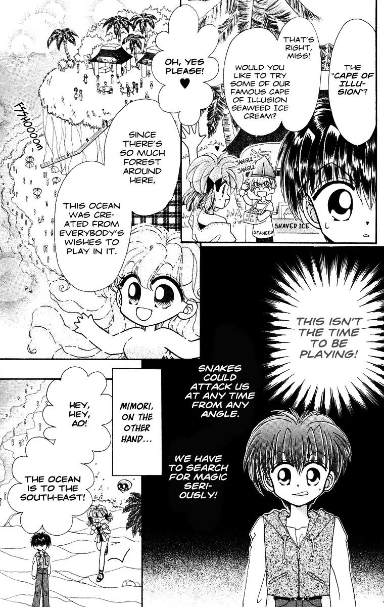 Kero Kero Chime Chapter 20 page 6 - MangaNato