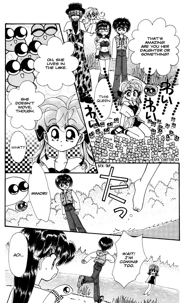 Kero Kero Chime Chapter 29 page 14 - MangaNato