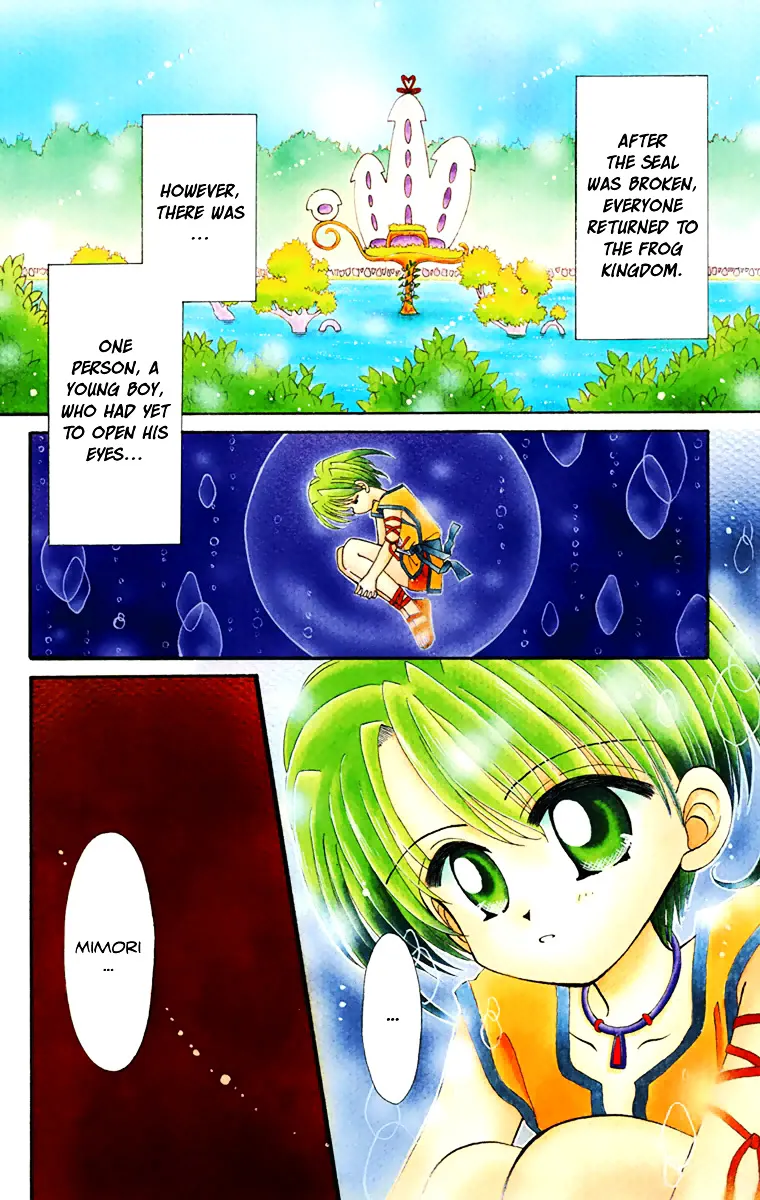 Kero Kero Chime Chapter 31.2 page 3 - MangaNato