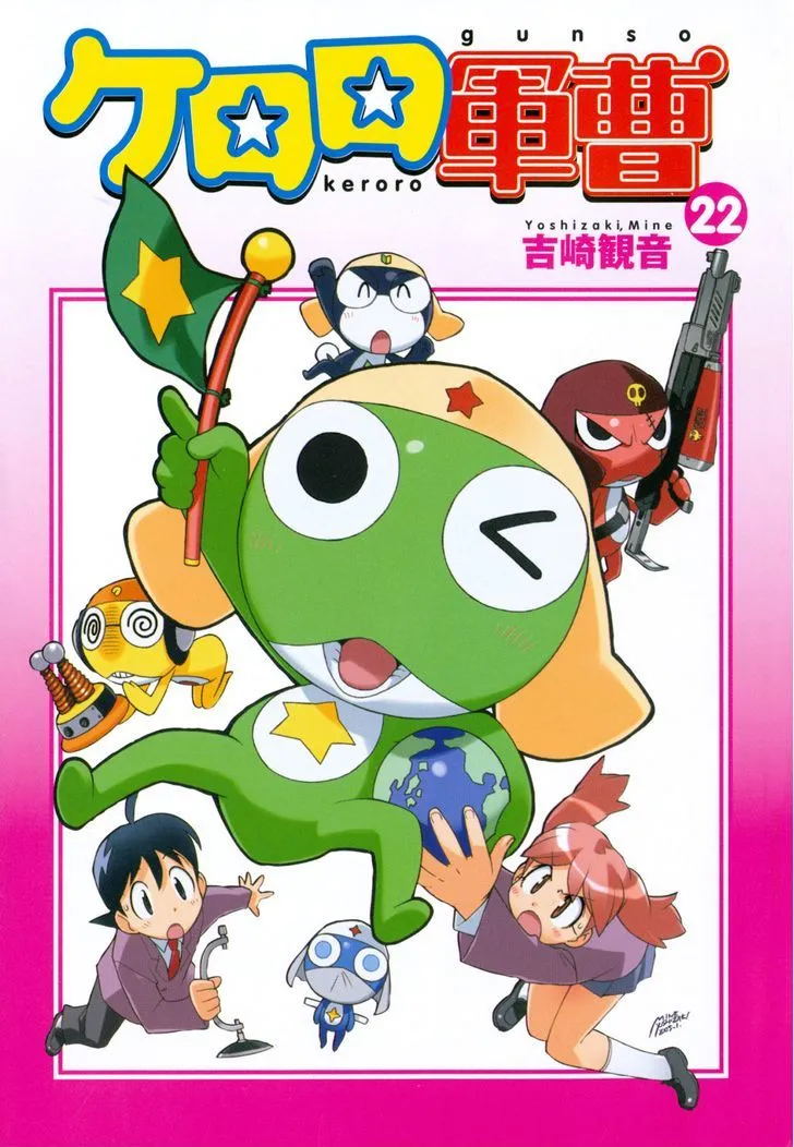 Keroro Gunsou Chapter 176 page 4 - MangaKakalot