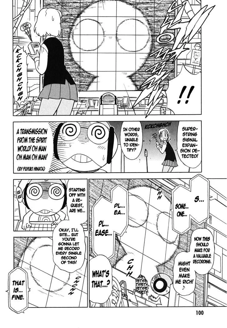 Keroro Gunsou Chapter 182 page 4 - MangaKakalot