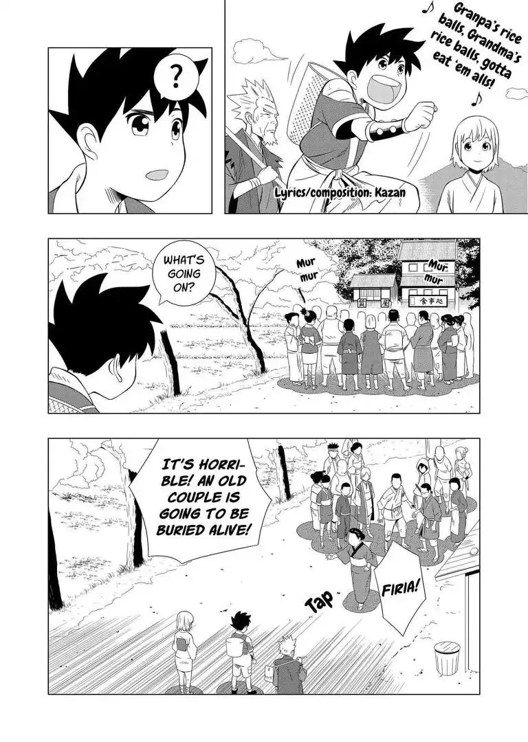 KESHIN Chapter 1 page 19 - MangaKakalot