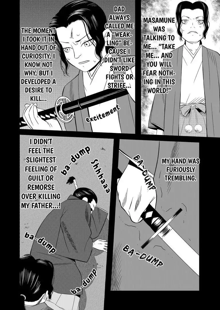 KESHIN Chapter 22 page 9 - MangaKakalot