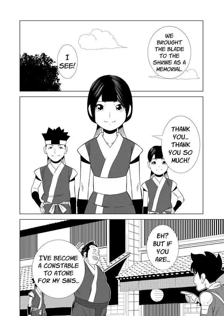 KESHIN Chapter 23 page 15 - MangaKakalot