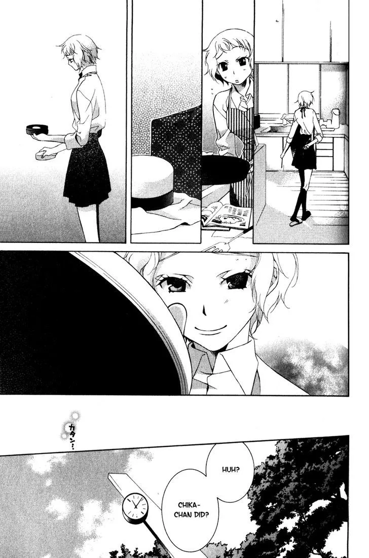 Kesshou Monogatari - Page 69