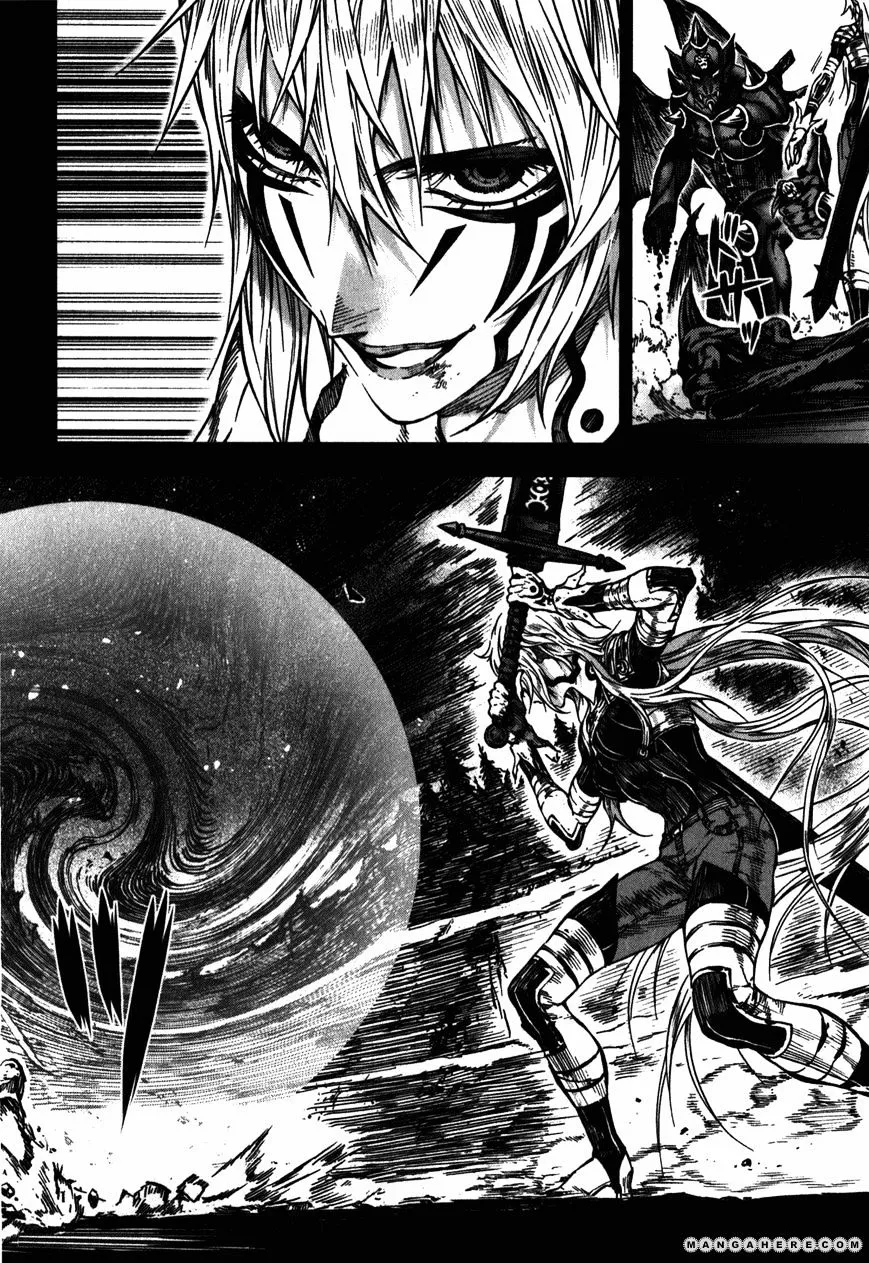 Kiba no Tabishounin - The Arms Peddler - Page 6