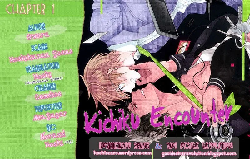 Kichiku, Encount Chapter 1 page 31 - MangaKakalot