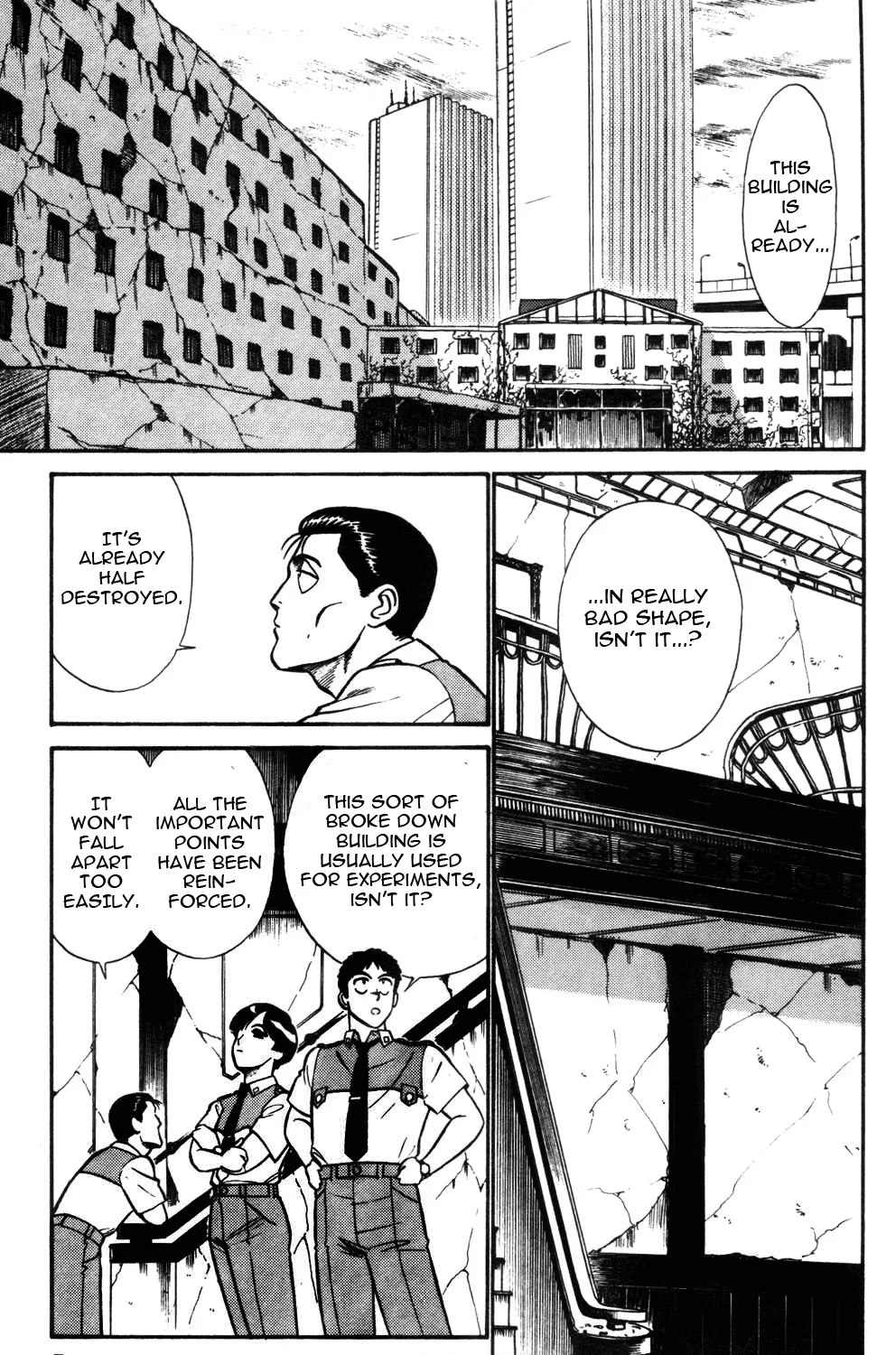 Kidou Keisatsu Patlabor - Page 14