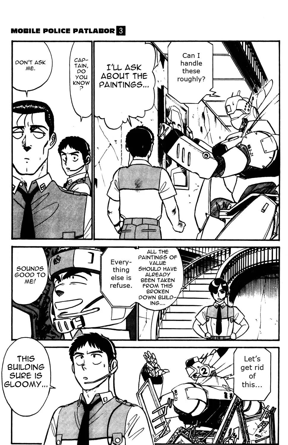 Kidou Keisatsu Patlabor - Page 22