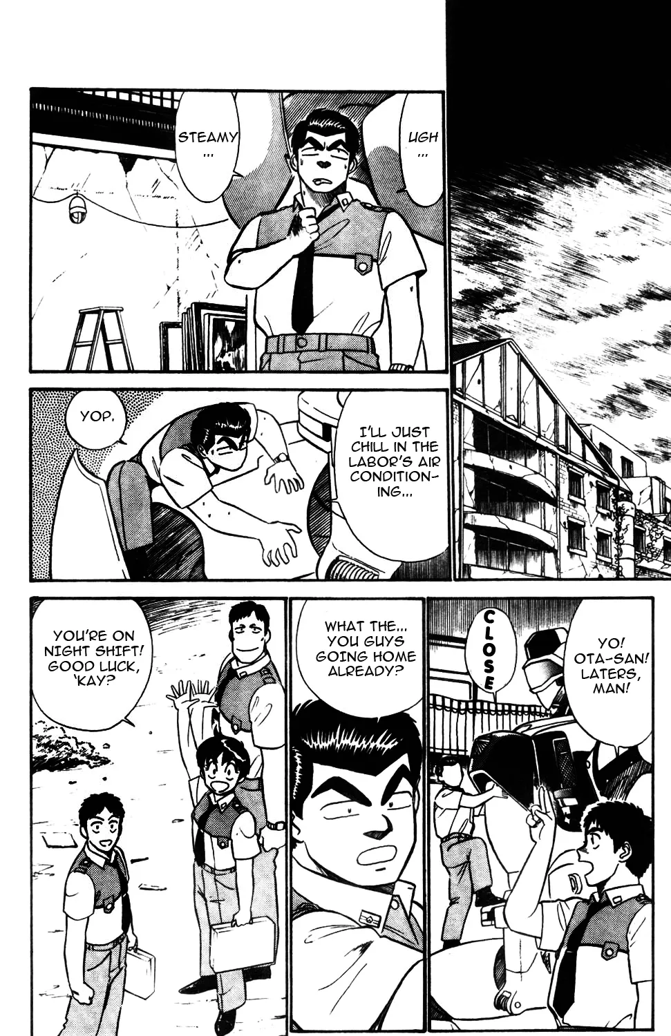 Kidou Keisatsu Patlabor - Page 24