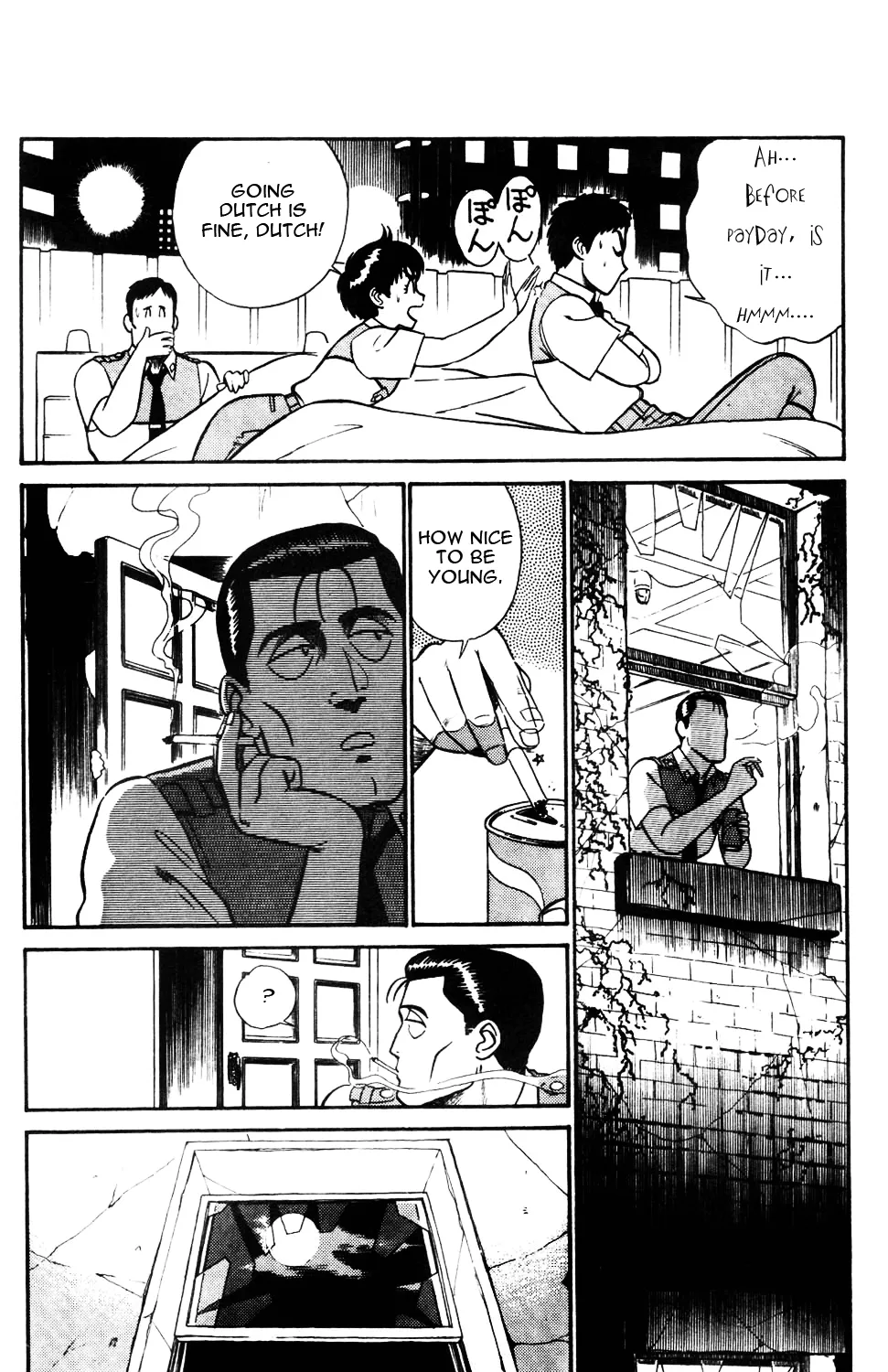 Kidou Keisatsu Patlabor - Page 28