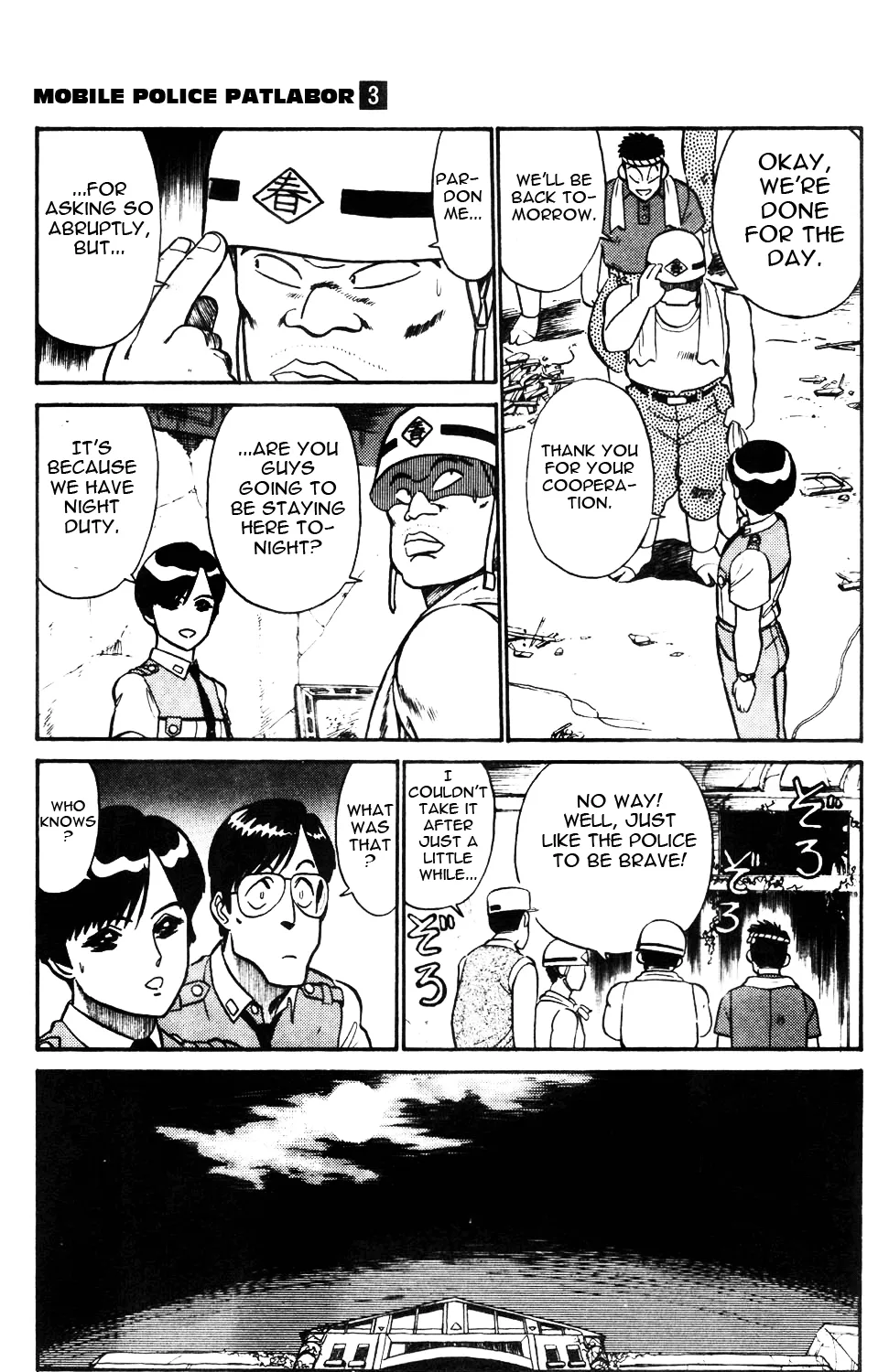 Kidou Keisatsu Patlabor - Page 30