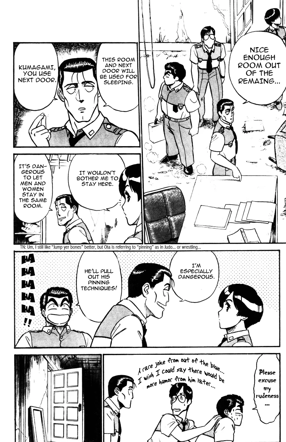 Kidou Keisatsu Patlabor - Page 32