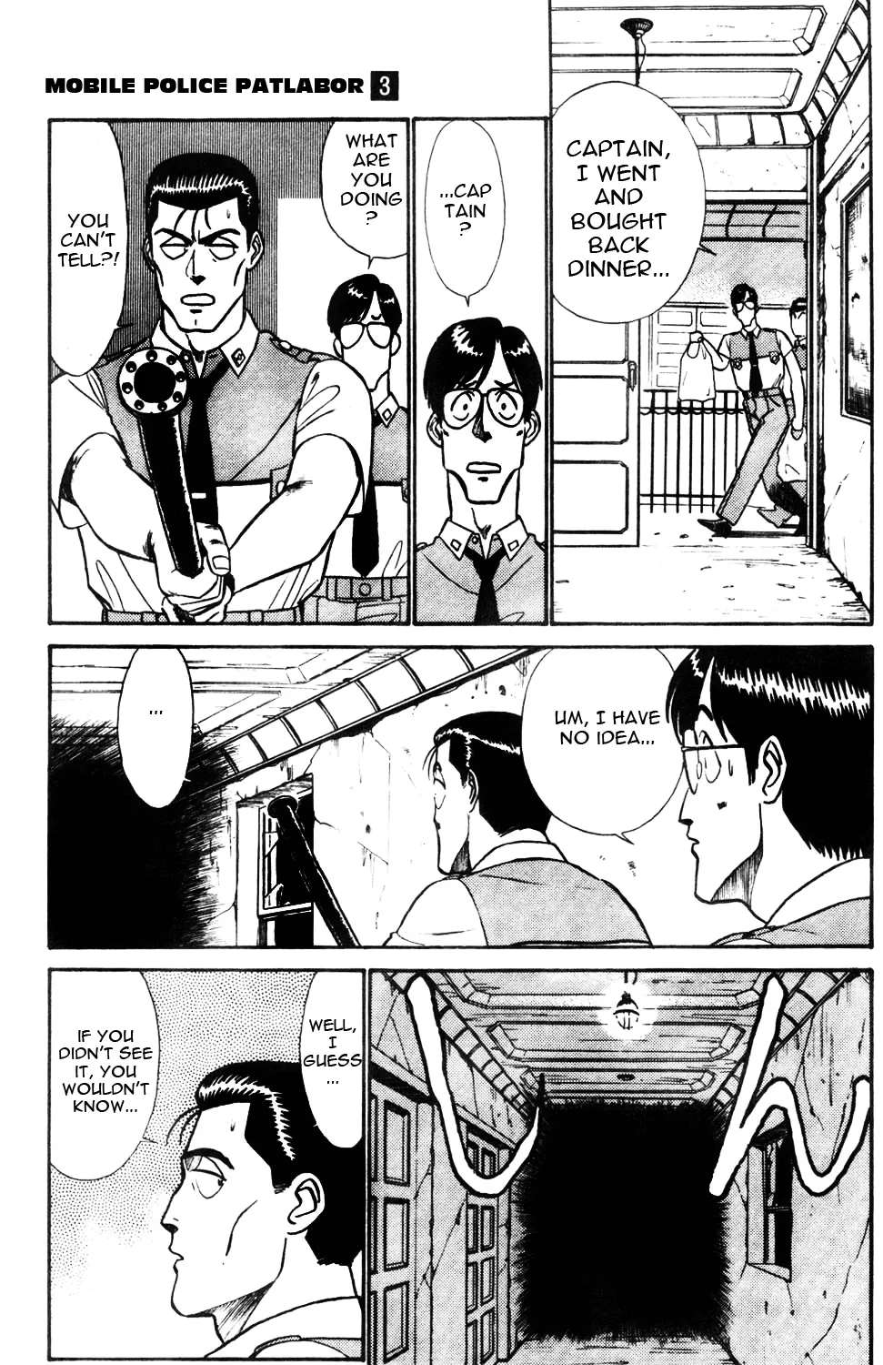 Kidou Keisatsu Patlabor - Page 42