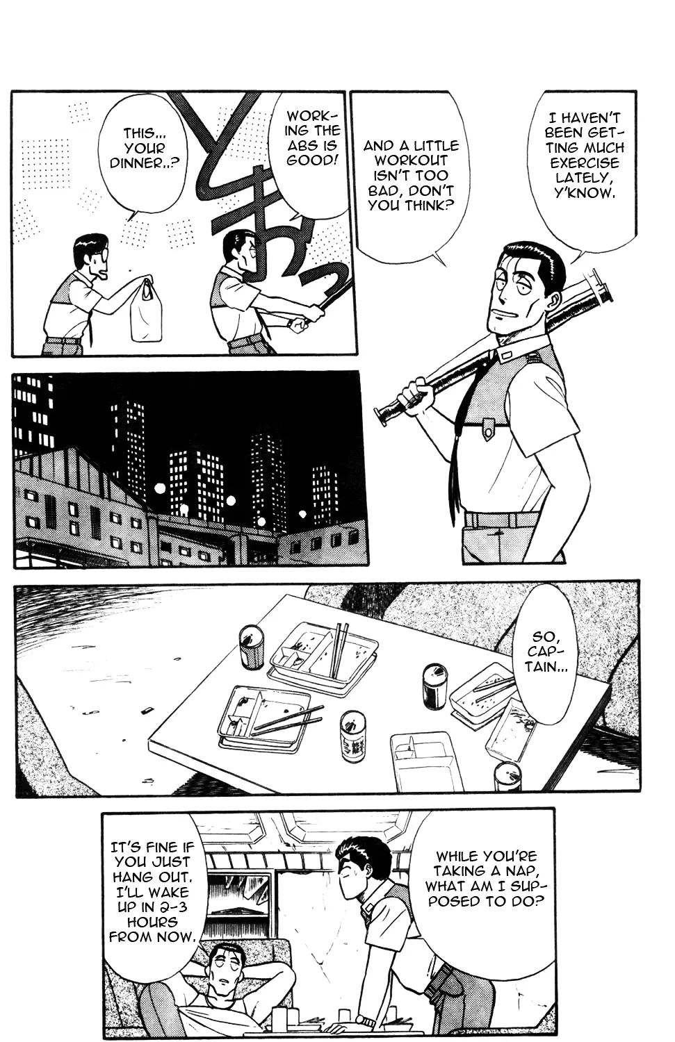 Kidou Keisatsu Patlabor - Page 44