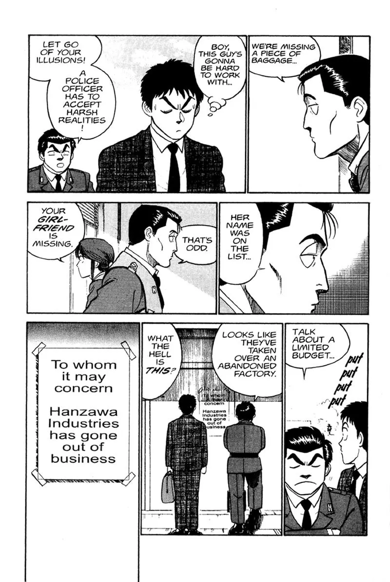 Kidou Keisatsu Patlabor - Page 10