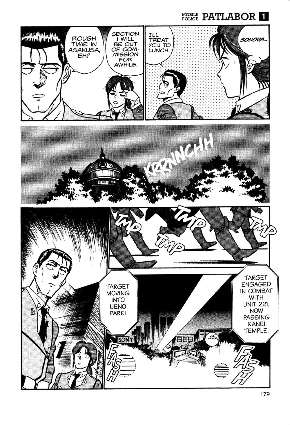 Kidou Keisatsu Patlabor - Page 106