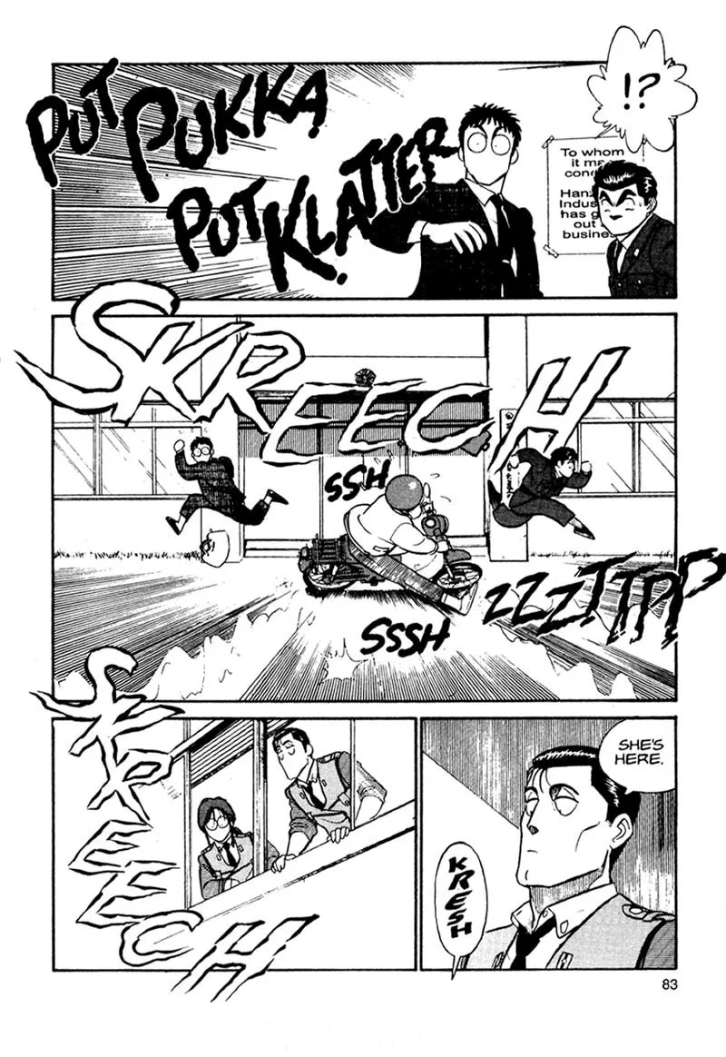 Kidou Keisatsu Patlabor - Page 11