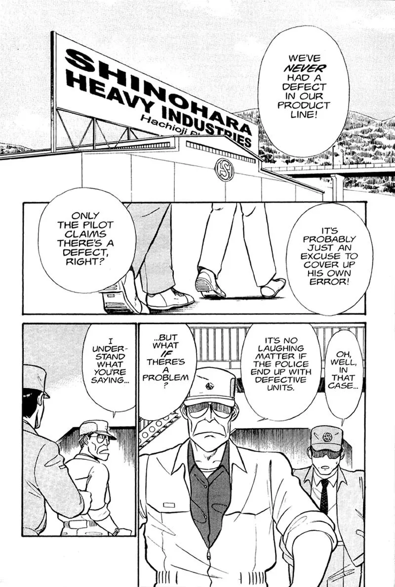 Kidou Keisatsu Patlabor - Page 14