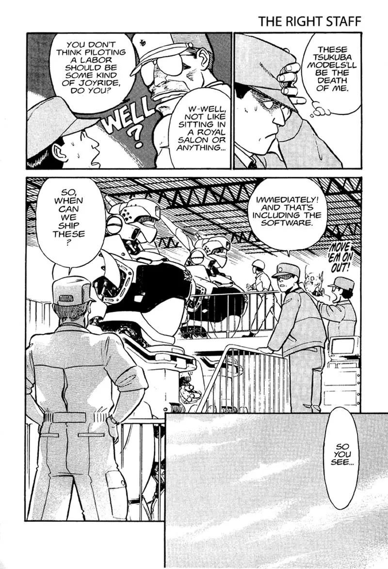 Kidou Keisatsu Patlabor - Page 18