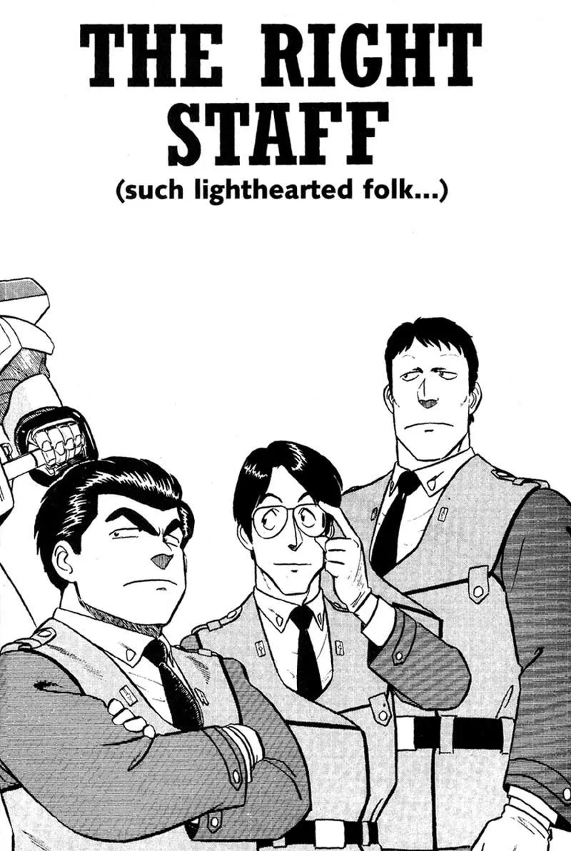 Kidou Keisatsu Patlabor - Page 2