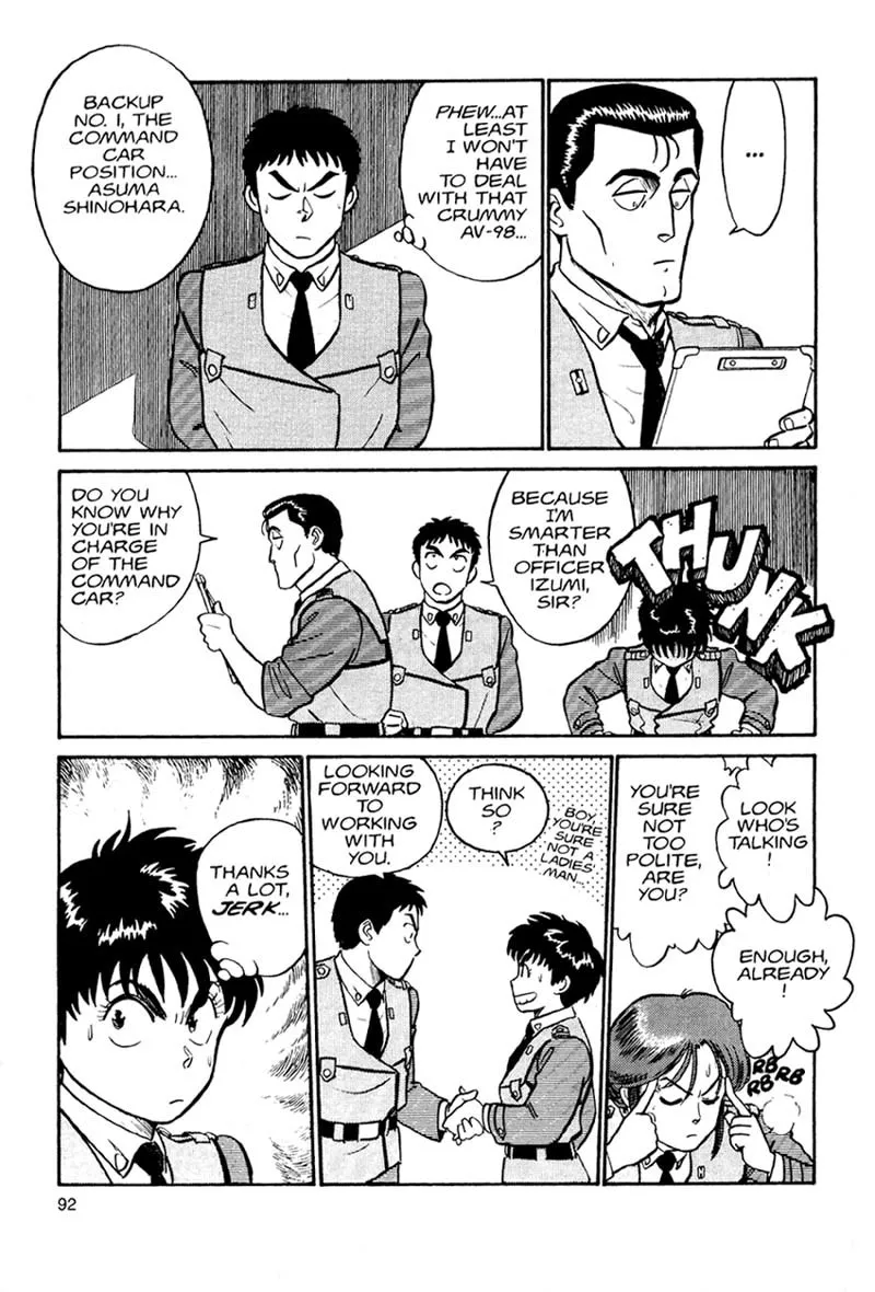 Kidou Keisatsu Patlabor - Page 20