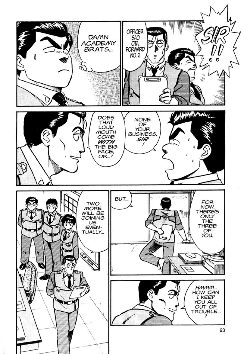 Kidou Keisatsu Patlabor - Page 21