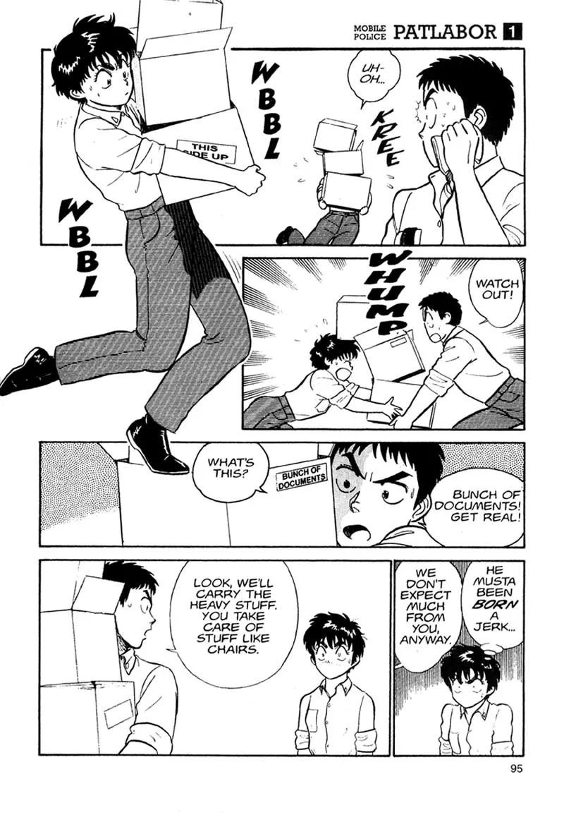 Kidou Keisatsu Patlabor - Page 23