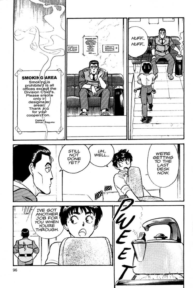 Kidou Keisatsu Patlabor - Page 24