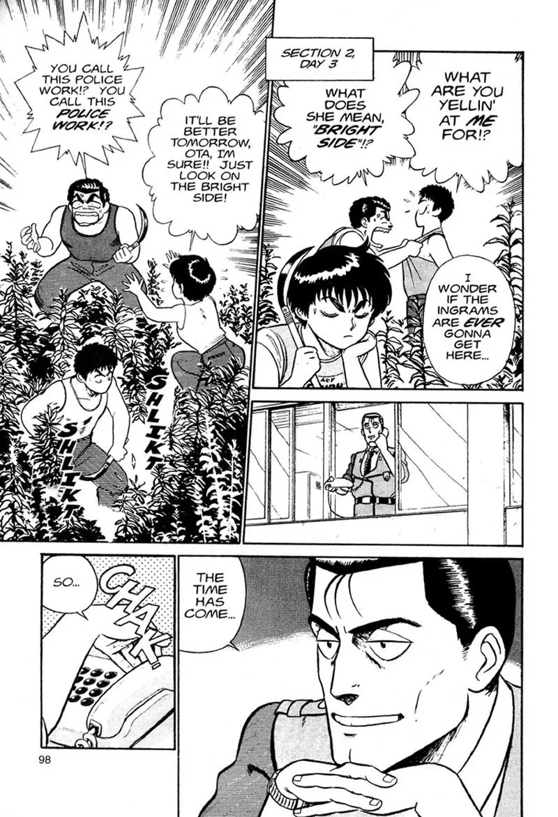 Kidou Keisatsu Patlabor - Page 26