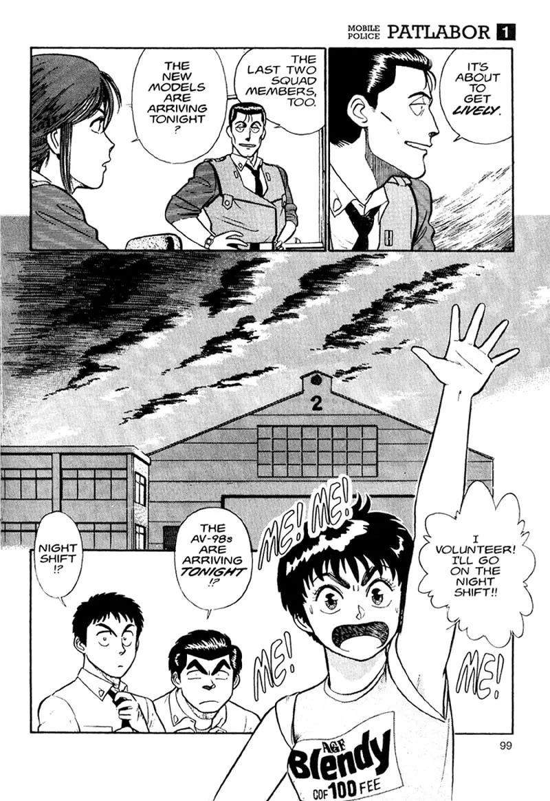 Kidou Keisatsu Patlabor - Page 27