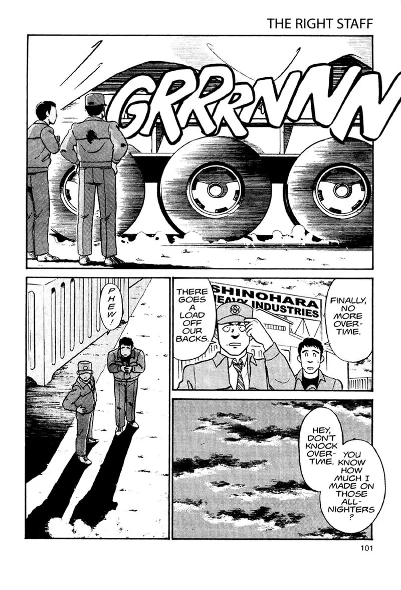 Kidou Keisatsu Patlabor - Page 29