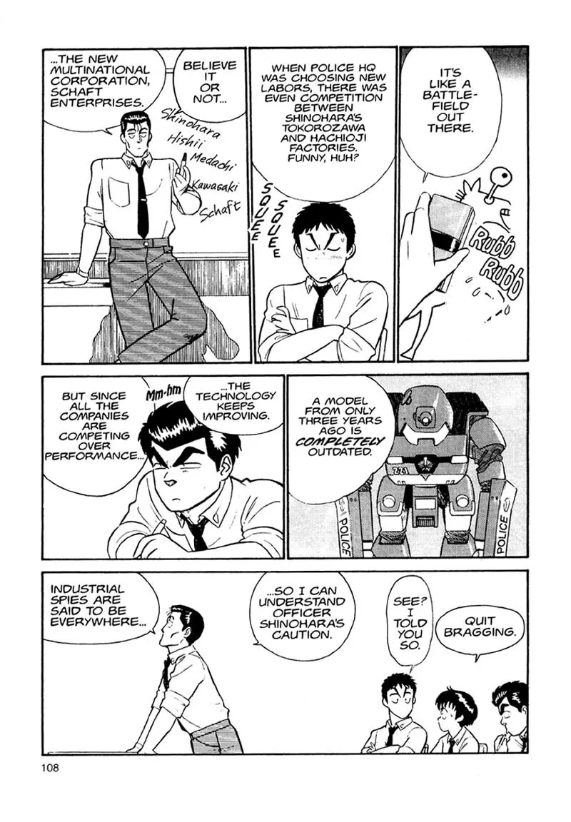 Kidou Keisatsu Patlabor - Page 36