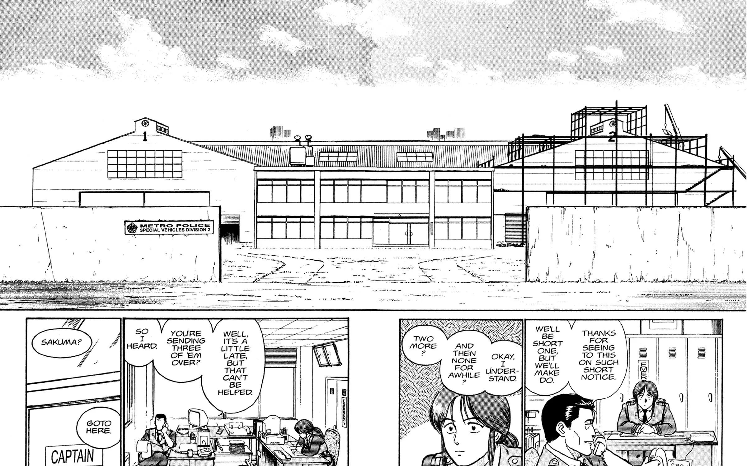 Kidou Keisatsu Patlabor - Page 4